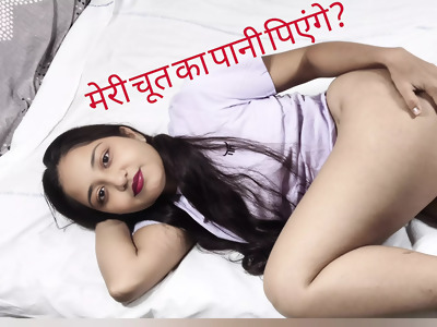 out climax indian parcel