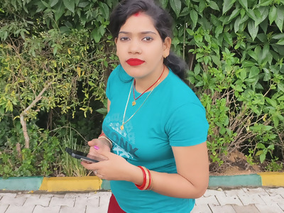 knot desi odia the