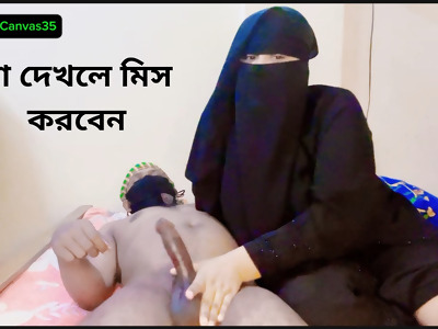 videotape husbxgroovy bangladeshi spliced
