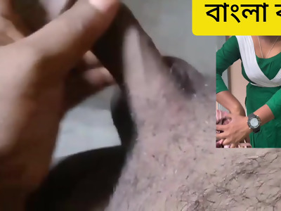lovemaking lovemaking imo bangla